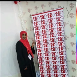 Amina Yusuf