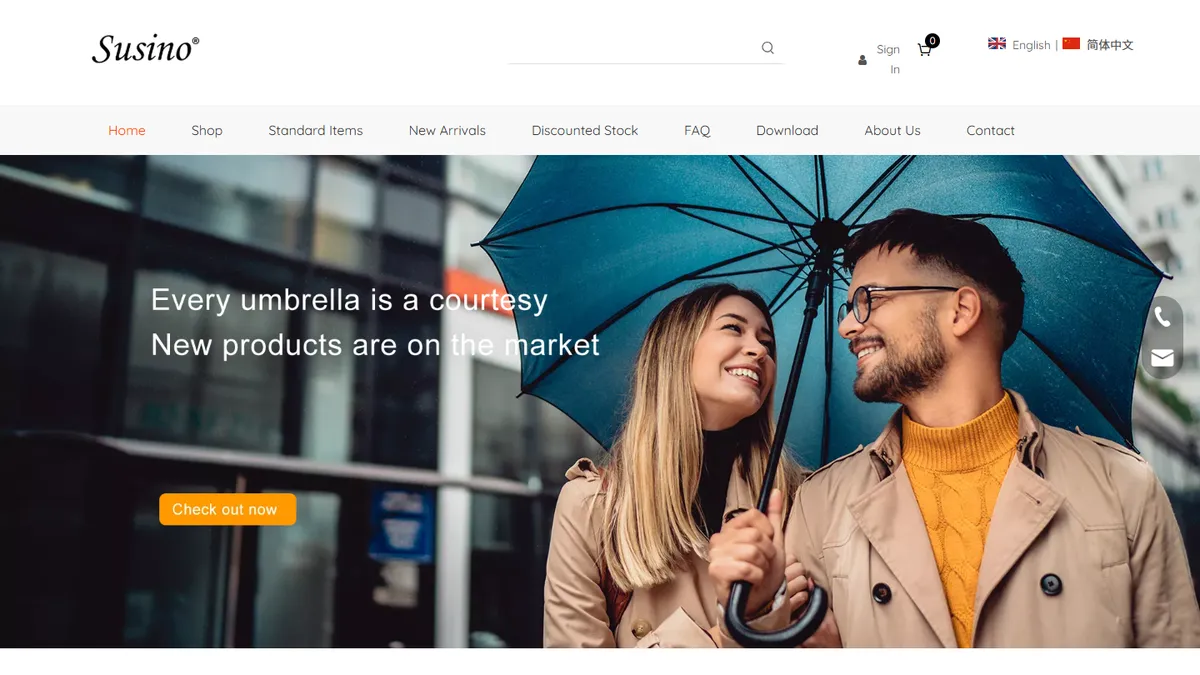 Homepage of SUSINO (Jinjiang) Umbrella Co., Ltd.