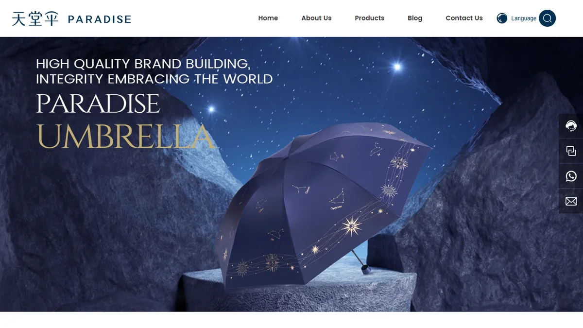 Homepage of Tiantang Umbrella (Hangzhou Paradise Umbrella Industry Group)
